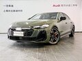 2024 Audi A5 III (B10), зелёный