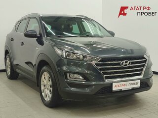 2020 Hyundai Tucson III Рестайлинг, серый, 2120000 рублей, вид 1