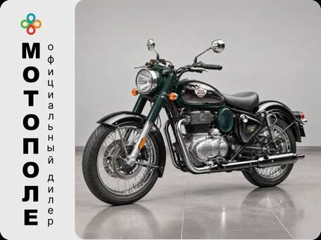 2026 Royal Enfield Classic 350, серый, 526000 рублей, вид 1