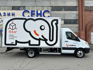 2024 Sollers Atlant, белый, 2550000 рублей, вид 4
