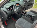 2009 Kia Ceed I, бежевый, 560000 рублей - вид 11