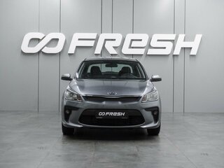 2019 Kia Rio IV, серый, 1669000 рублей, вид 3