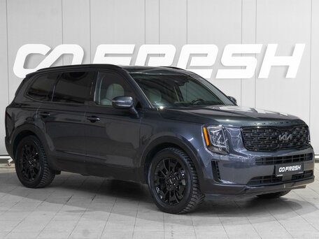 Kia Telluride I