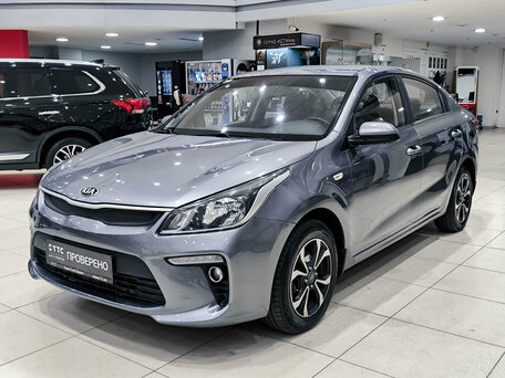 Kia Rio IV