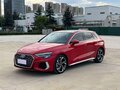 2023 Audi A3 Sportback 35 TFSI IV (8Y), красный, 1912055 рублей - вид 1