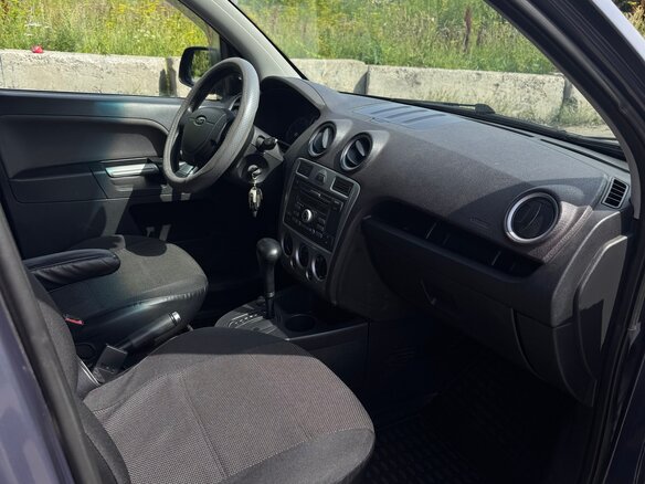 2010 Ford Fusion I Рестайлинг, серый - вид 15