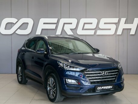 Hyundai Tucson III Рестайлинг