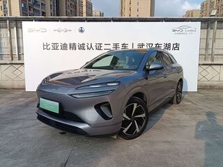 2026 BYD Sea Lion 06 DM-i 26.6 kWh, серый, 3710000 рублей, вид 1