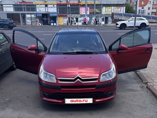 2007 Citroen C4 I, красный, 330000 рублей, вид 3