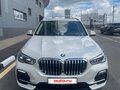 2019 BMW X5 40i IV (G05/G18), белый, 5300000 рублей