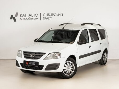 2020 Lada (ВАЗ) Largus I, белый, 650658 рублей, вид 1