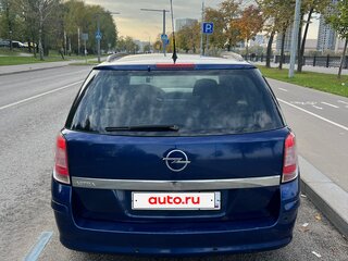 2008 Opel Astra H Рестайлинг, синий, 395000 рублей, вид 3