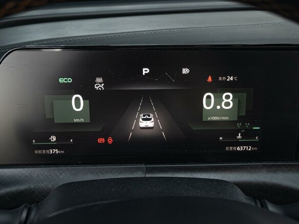2021 Changan UNI-T I, серый, 2139000 рублей - вид 17