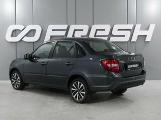 2024 Lada (ВАЗ) Granta I Рестайлинг, серый, 1300000 рублей, вид 2