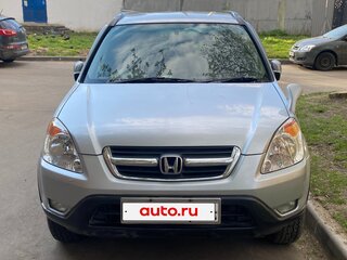 2003 Honda CR-V II, серый, 790000 рублей, вид 3