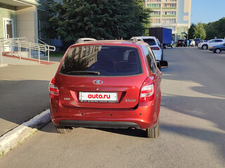 2017 Lada (ВАЗ) Kalina II, красный, 665000 рублей, вид 4