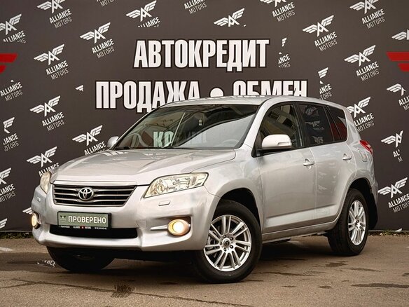 2010 Toyota RAV4 III (XA30) Рестайлинг, серебристый, 1195000 рублей - вид 2