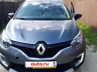 2017 Renault Kaptur I, серый, 1299000 рублей, вид 2