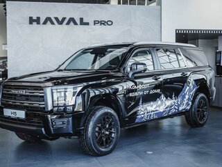2026 Haval H5 II, чёрный, 4306380 рублей, вид 1