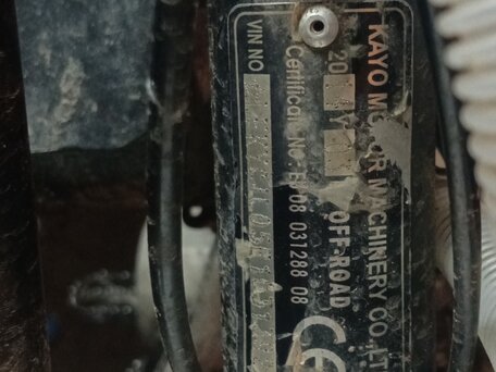 2014 Kayo Basic TT125, белый, 27000 рублей, вид 2