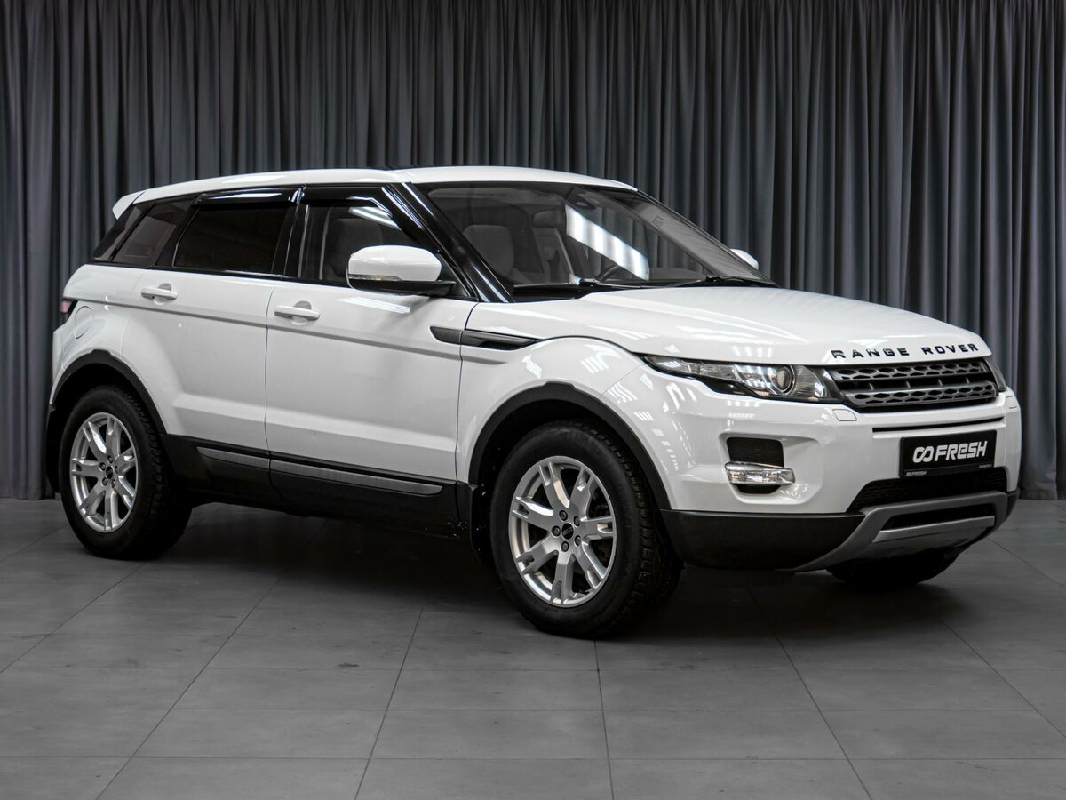 Открыть фотографии: Land Rover Range Rover Evoque I