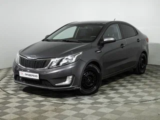 2014 Kia Rio 6-speed III, серый, 629585 рублей, вид 1