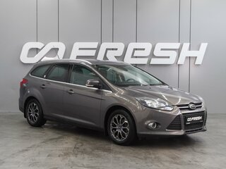2013 Ford Focus III, серый, 780000 рублей, вид 1
