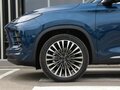 2026 Esteo MX, синий, 4290000 рублей - вид 5