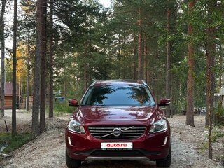 2017 Volvo XC60 I Рестайлинг, красный, 2450000 рублей, вид 1
