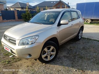 2007 Toyota RAV4 III (XA30), бежевый, 1200000 рублей, вид 1