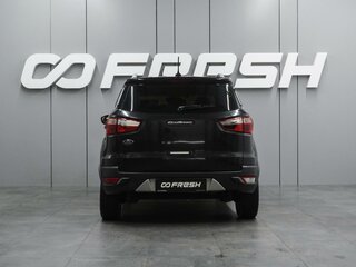 2017 Ford EcoSport II, серебристый, 1129000 рублей, вид 4