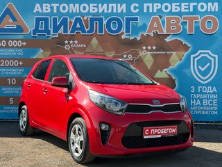 Kia Picanto III