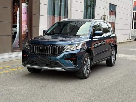 Geely Vision X6 Pro