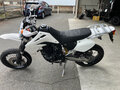 2008 Honda XR 400, белый, 385000 рублей - вид 4