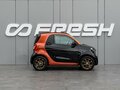 2018 Smart Fortwo III, чёрный, 970000 рублей - вид 4