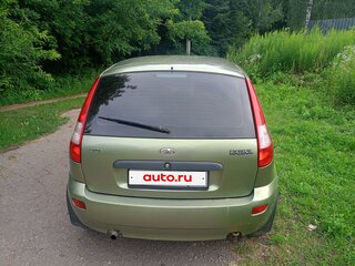 2010 Lada (ВАЗ) Kalina I, зелёный, 270000 рублей, вид 4