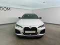 2021 BMW 4 серии 420i G22, G23, G26, белый, 4900000 рублей - вид 3