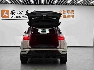 2024 Land Rover Range Rover Evoque L II Рестайлинг, серый, 4662774 рублей, вид 5