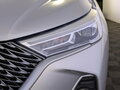 2024 Haval M6 II, серый, 1795000 рублей - вид 11