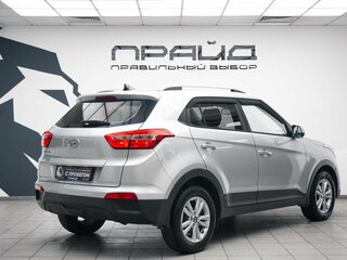 2017 Hyundai Creta I, серебристый, 1599000 рублей, вид 3