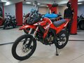 2026 Loncin DS250, красный, 258000 рублей - вид 4