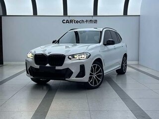 2023 BMW X3 30i xDrive III (G01) Рестайлинг, белый, 4600666 рублей, вид 1