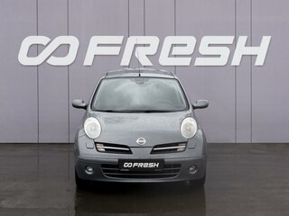 2007 Nissan Micra III (K12), серый, 549000 рублей, вид 3