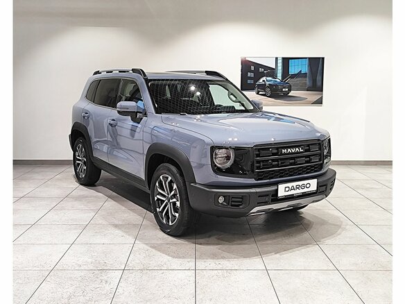 2026 Haval Dargo I Рестайлинг, серый