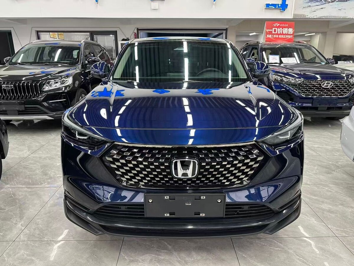 Открыть фотографии: Honda XR-V II