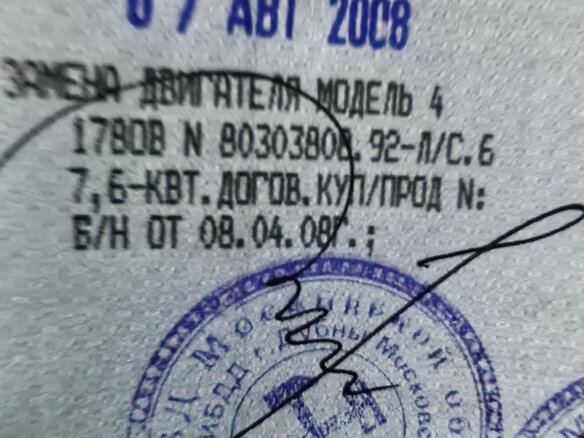 1986 УАЗ 31512, серый, 250000 рублей - вид 8