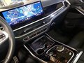 2024 BMW X7 40d I (G07) Рестайлинг, серый - вид 11