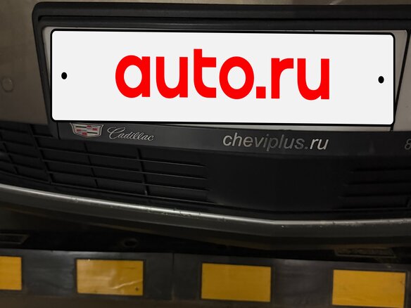 2018 Cadillac Escalade IV, бежевый, 4140000 рублей - вид 34