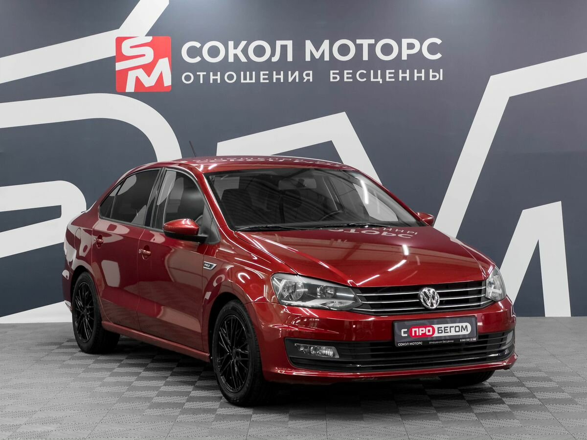 Открыть фотографии: Volkswagen Polo V Рестайлинг