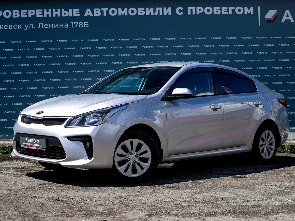 Открыть фотографии: Kia Rio IV